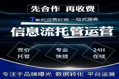 百度推广费用如何影响企业营销效果案例分析
